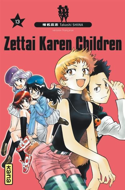 Vol.13 Zettai Karen Children