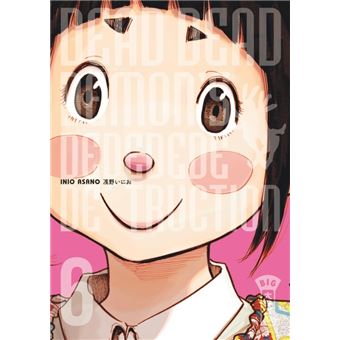 Dead Dead Demon's Dededededestruction - Dead Dead Demon's Dededededestruction, T6 - 1