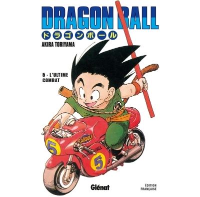 Vol.5 Dragon Ball - Deluxe (L'Ultime combat)
