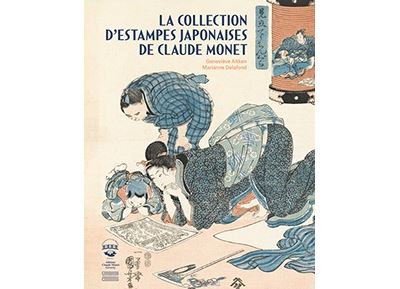 La Collection d'estampes japonaises de Claude Monet - broché