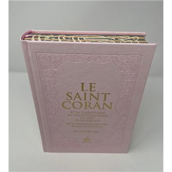 Saint coran (le) - (ar-fr-ph) - 1