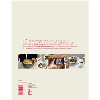 Japon Express 107 recettes en 7 ingrédients maximum - broché - Jan Baldwin - Achat Livre | fnac Japon Express 107 recettes en 7 ingrédients maximum - broché - Jan Baldwin - Achat Livre | fnac
