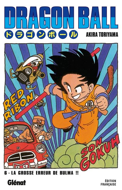 Vol.6 Dragon Ball - Deluxe (L'Empire du ruban rouge)