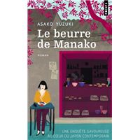 Le Beurre de Manako