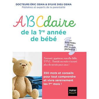 Abécédaire de la première année de bébé - 1