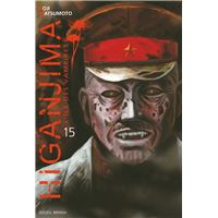 Higanjima, l'ile des vampires T15