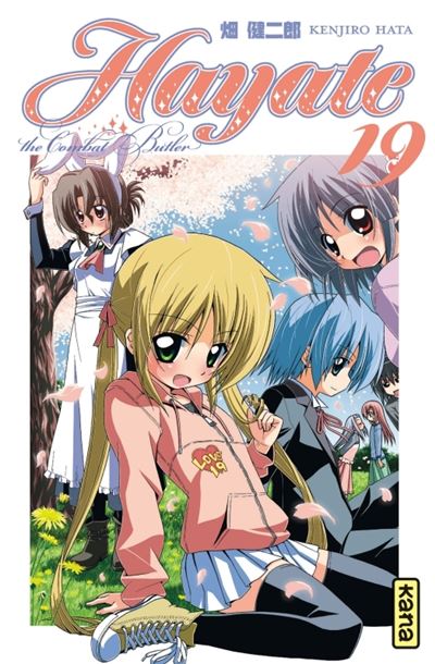 Vol.19 Hayate the combat butler