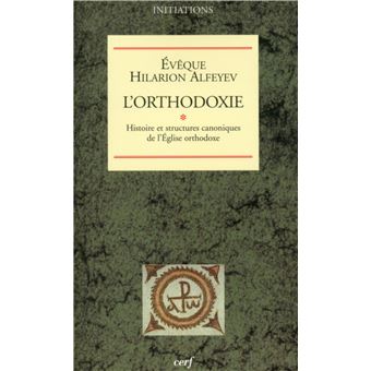 L'orthodoxie, 1 - 1