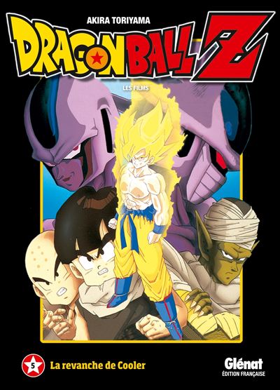 Dragon Ball Z - Film 05