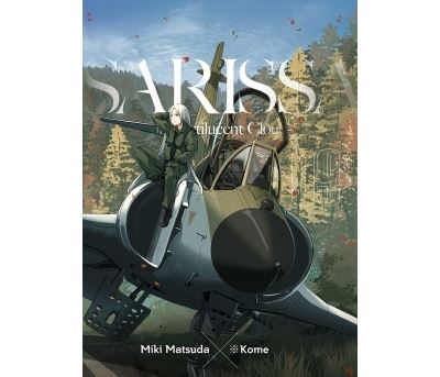 Sarissa of Noctilucent Cloud T09