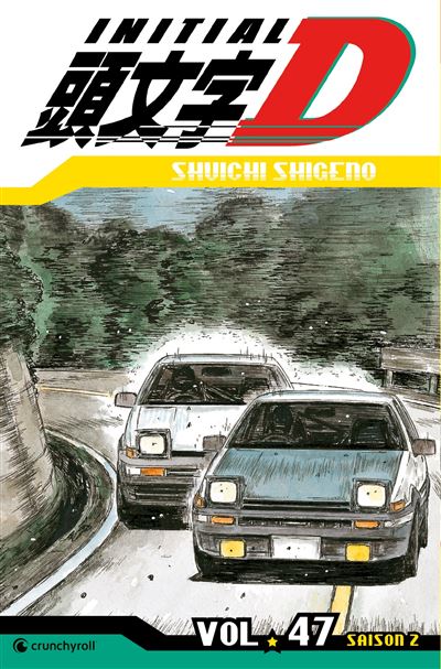 Vol.47 Initial D