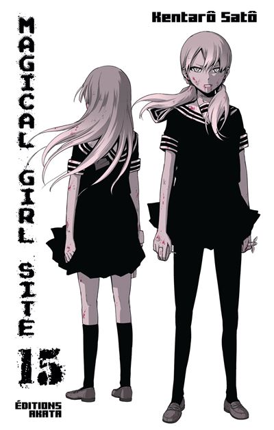 Akata Magical Girl Site - Tome 15 - Kentaro Sato - Broché - Manga