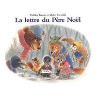 Le cadeau du Père Noël : Jérémy Parigi,Pascal Brissy - 2244407802