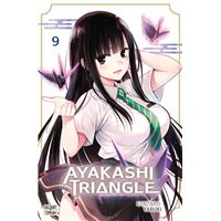Ayakashi Triangle T09