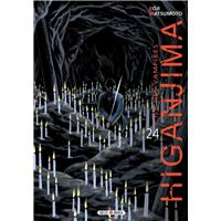Higanjima, l'ile des vampires T24