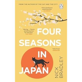 FOUR SEASONS IN JAPAN - 1