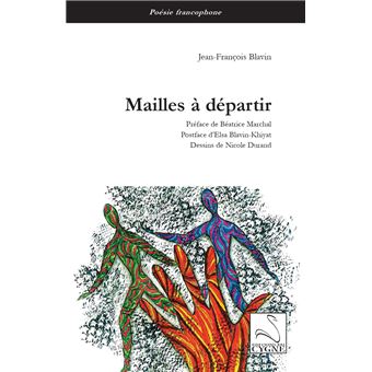 Mailles à départir - 1