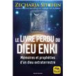 Le livre perdu du Dieu Enki