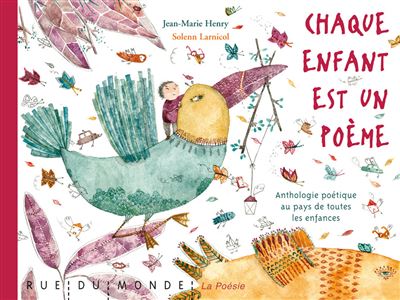 Chaque enfant est un poeme