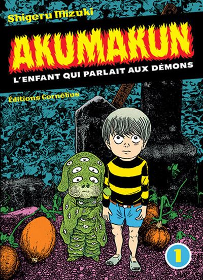 Akumakun 1