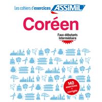 Coréen faux-débutants & intermédiaire (cahier d'exercices)