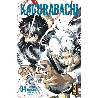 Kagurabachi - Kagurabachi T4 - 1