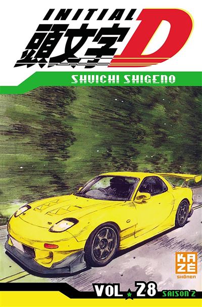 Vol.28 Initial D