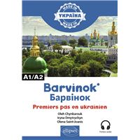 Barvinok