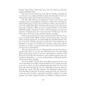 The Mongols : A History