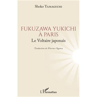 Fukuzawa Yukichi à Paris - 1