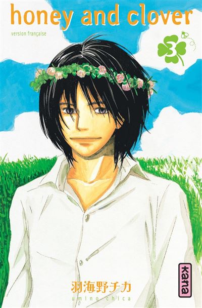 Vol.3 Honey and Clover