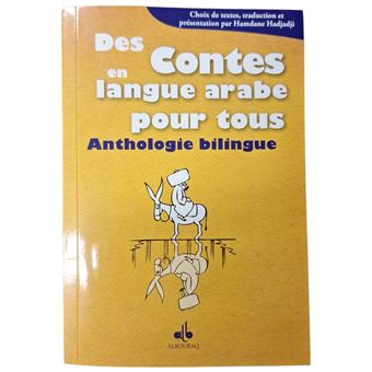 Des contes en langue arabe pou - 1