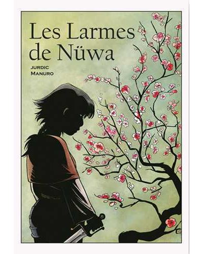 Les larmes de Nüwa