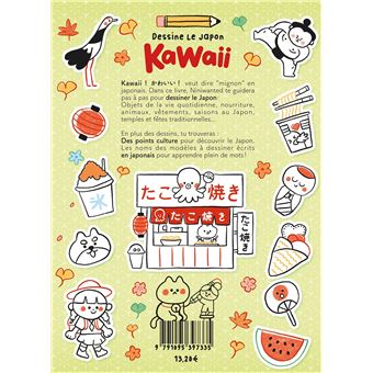 Dessine le Japon kawaii