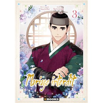 Mariage Interdit - Mariage Interdit, T03 - 1