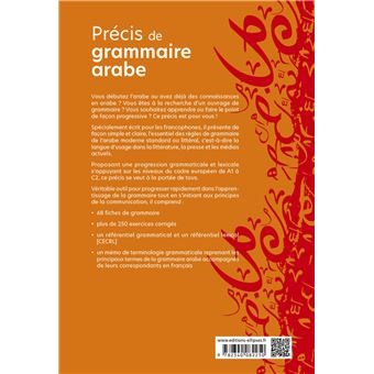Précis de grammaire arabe avec exercices corrigés