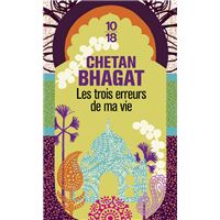 Les trois erreurs de ma vie