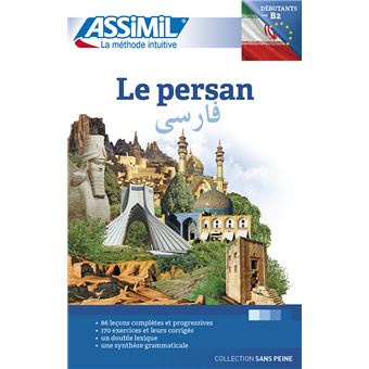 Le persan (livre seul) - 1