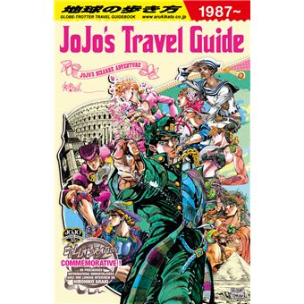 Jojo's Bizarre Adventure : Jojo's - Travel Guide