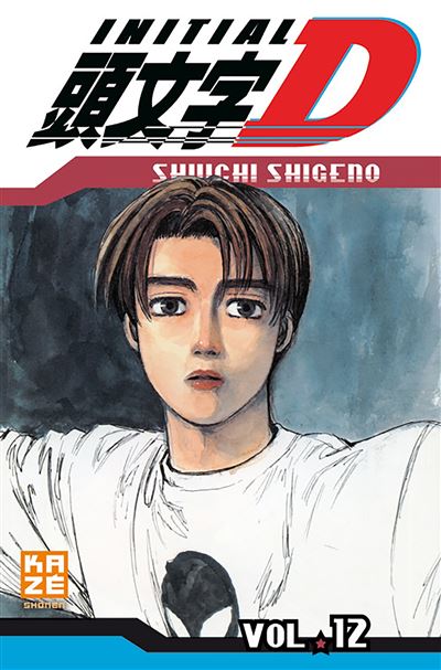 Vol.12 Initial D