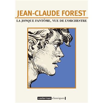 La Jonque fantôme - 1