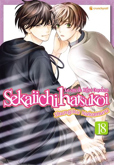 Sekaiichi Hatsukoi T18