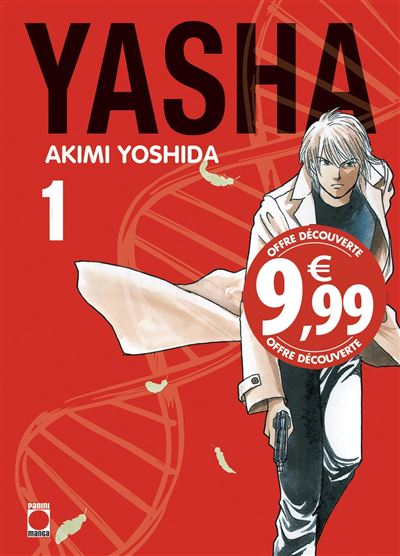 Yasha Perfect Edition T01 (Prix découverte) - Akimi Yoshida - broché