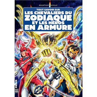 SAINT SEIYA CHEVALIERS DU ZODIAQUE PANINI 108