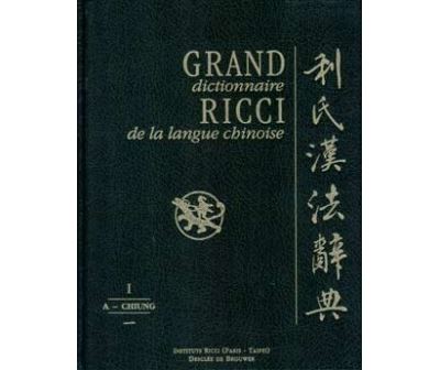 Grand Dictionnaire Ricci de la langue chinoise (7 volumes)