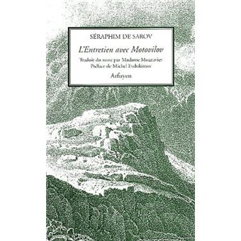 Entretien avec motovilov (l) - 1
