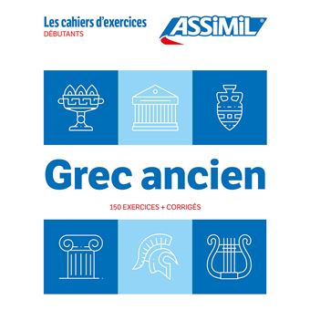 Grec ancien débutants