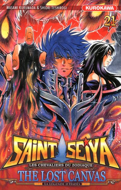 Vol.21 Saint Seiya - The Lost Canvas - Hades