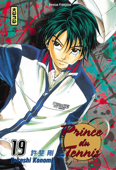Vol.19 Prince du tennis