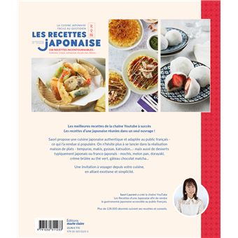 Les Recettes d'une Japonaise, l'intégrale